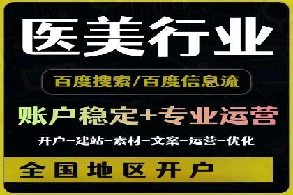 充值高返点案例集锦：不同行业的成功经验
